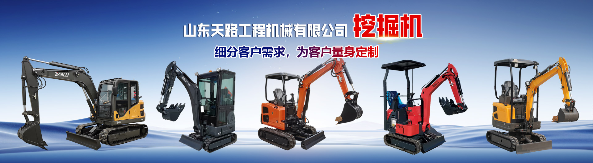 固液分离专家